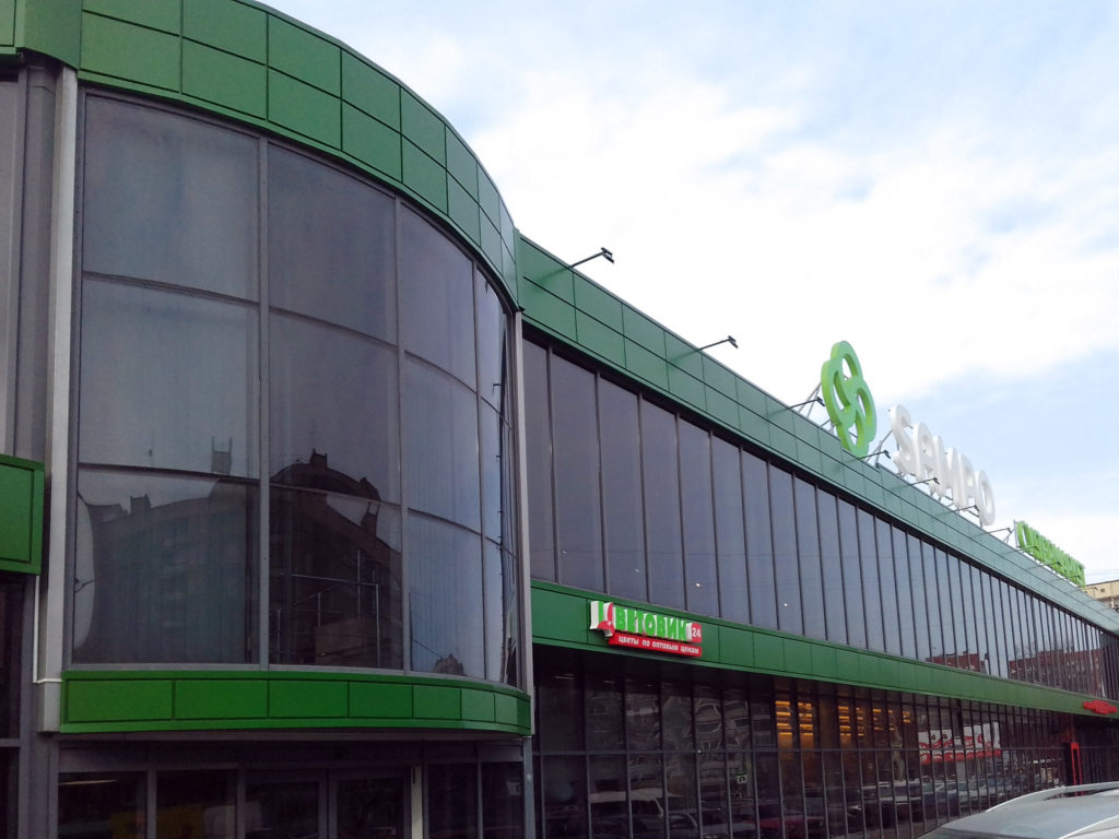 SAMPO супермаркет - навесной фасад из металлокассет - 2 этап работ