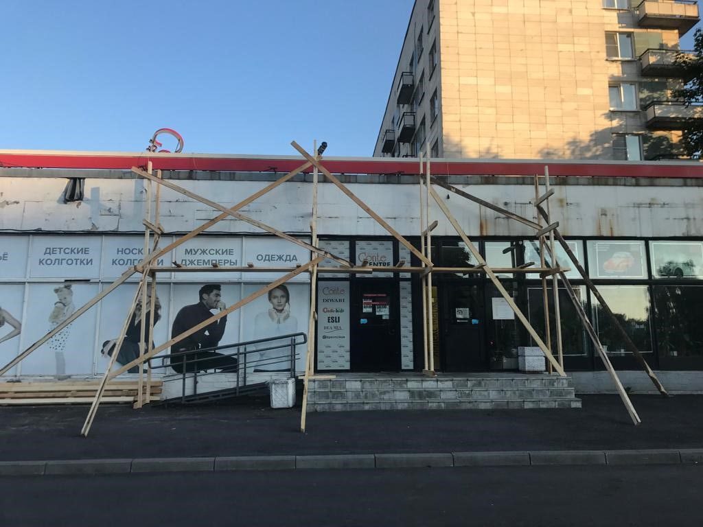 Реконструкция фриза магазина Conte Санкт-Петербург под ключ, демонтаж старой облицовки