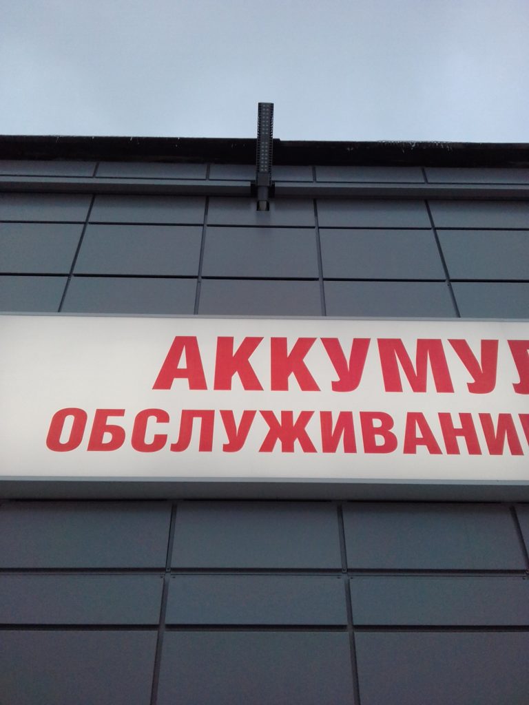Металлокассеты скрытого крепления Металлокассеты скрытого крепления