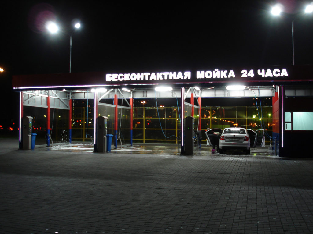 вентилируемый фасад автомойки
