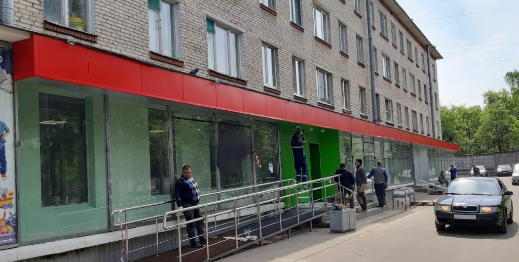 Сразу можно приступить к монтажу