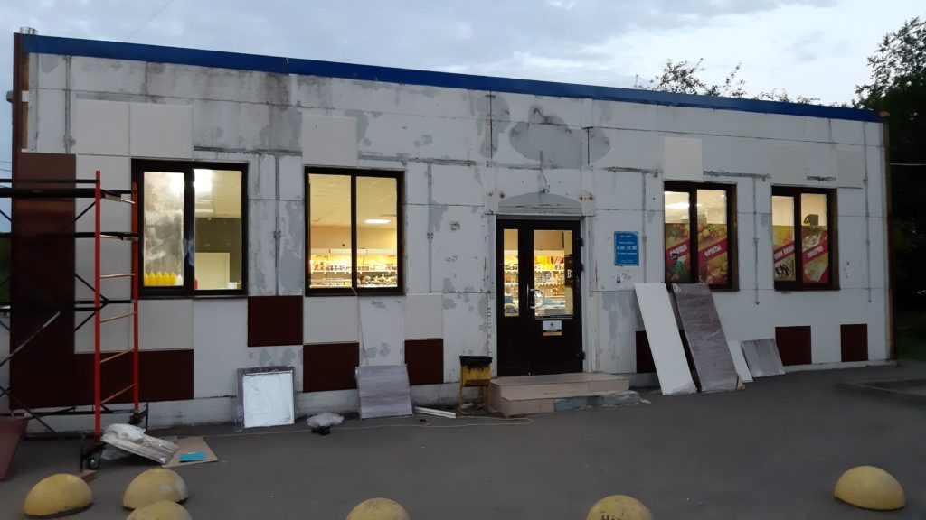 Монтаж вентилируемого фасада магазина