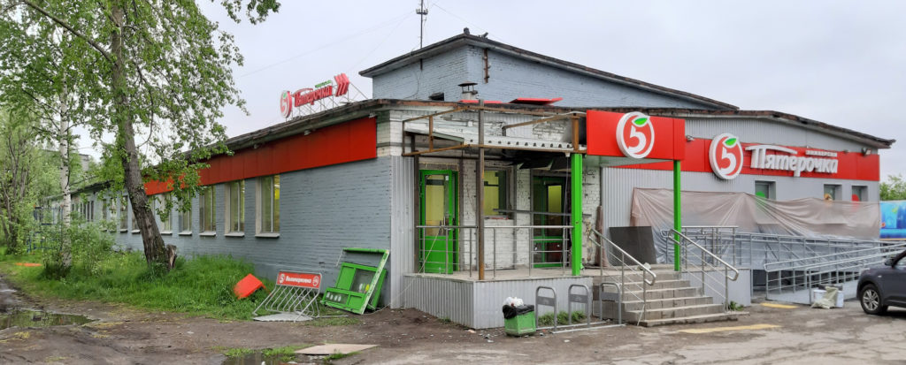 Реконструкция магазина Пятерочка