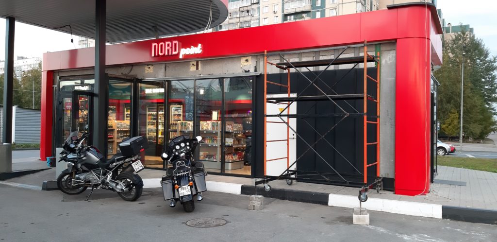 Монтаж вентилируемого фасада из металлокассет