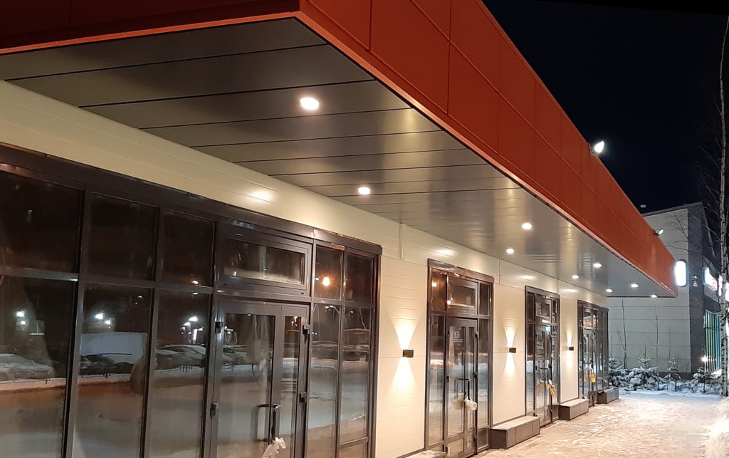 Установлено и подключено 9 LED-светильников