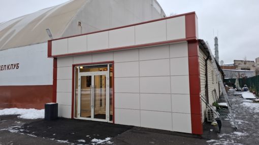 Реконструкция главного входа. СПОРТ КЛУБ ПАДЕЛ К5, г. Санкт-Петербург, Киевская ул.,  5 БА